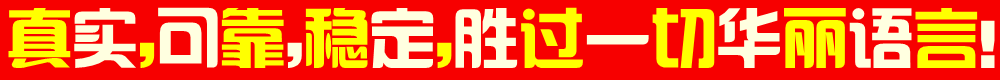 ¼