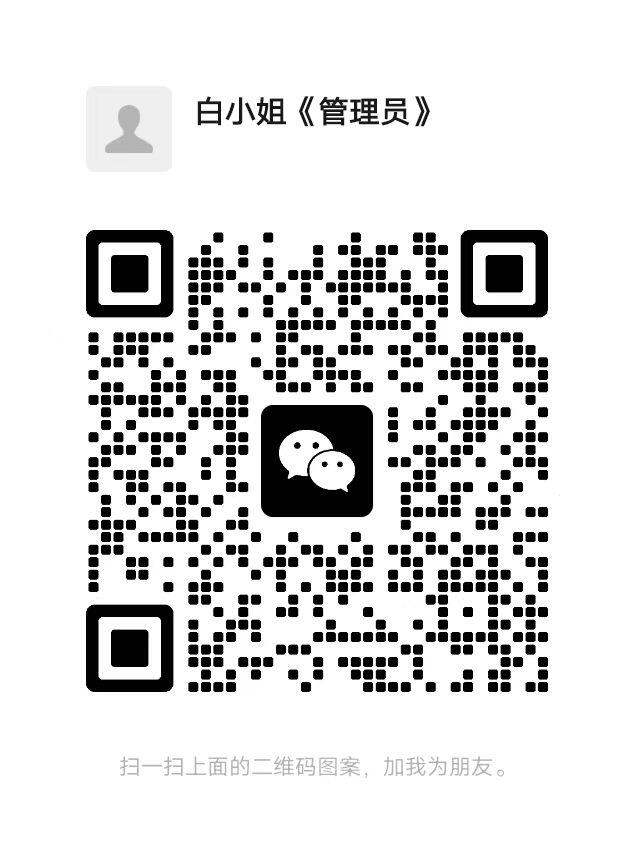 点击图片放大